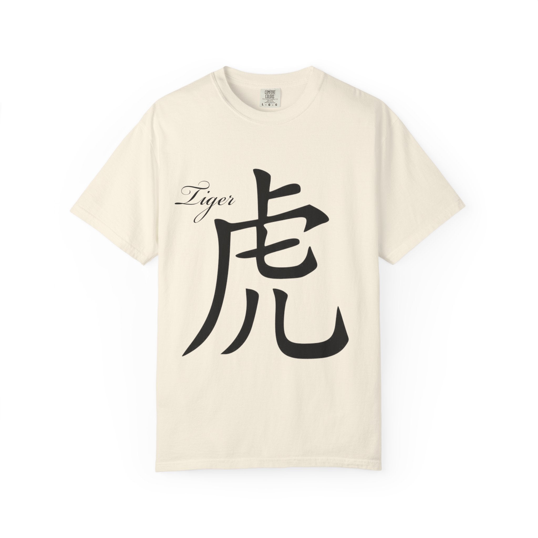 Tiger Kanji T‑Shirt — Bold Back Tiger Face Graphic Tee
