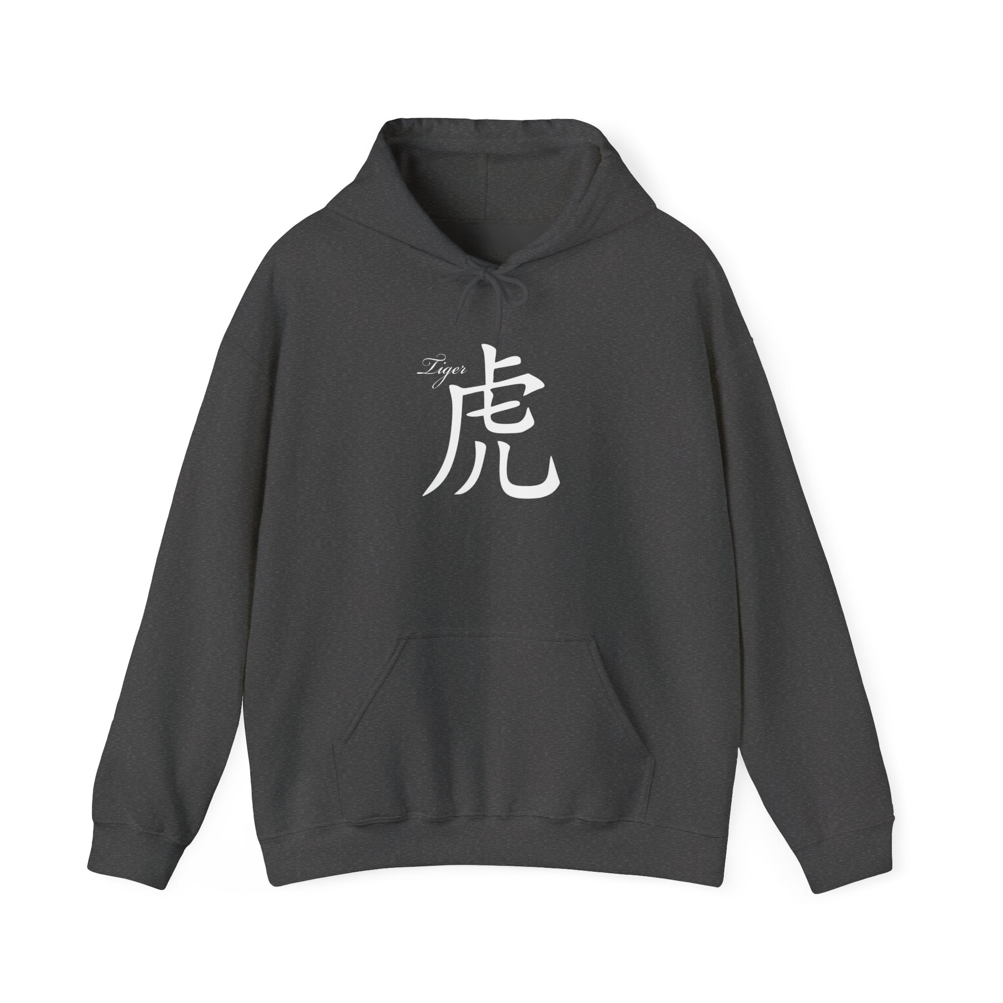 Tiger Kanji Hoodie — Bold Monochrome Tiger Face Pullover