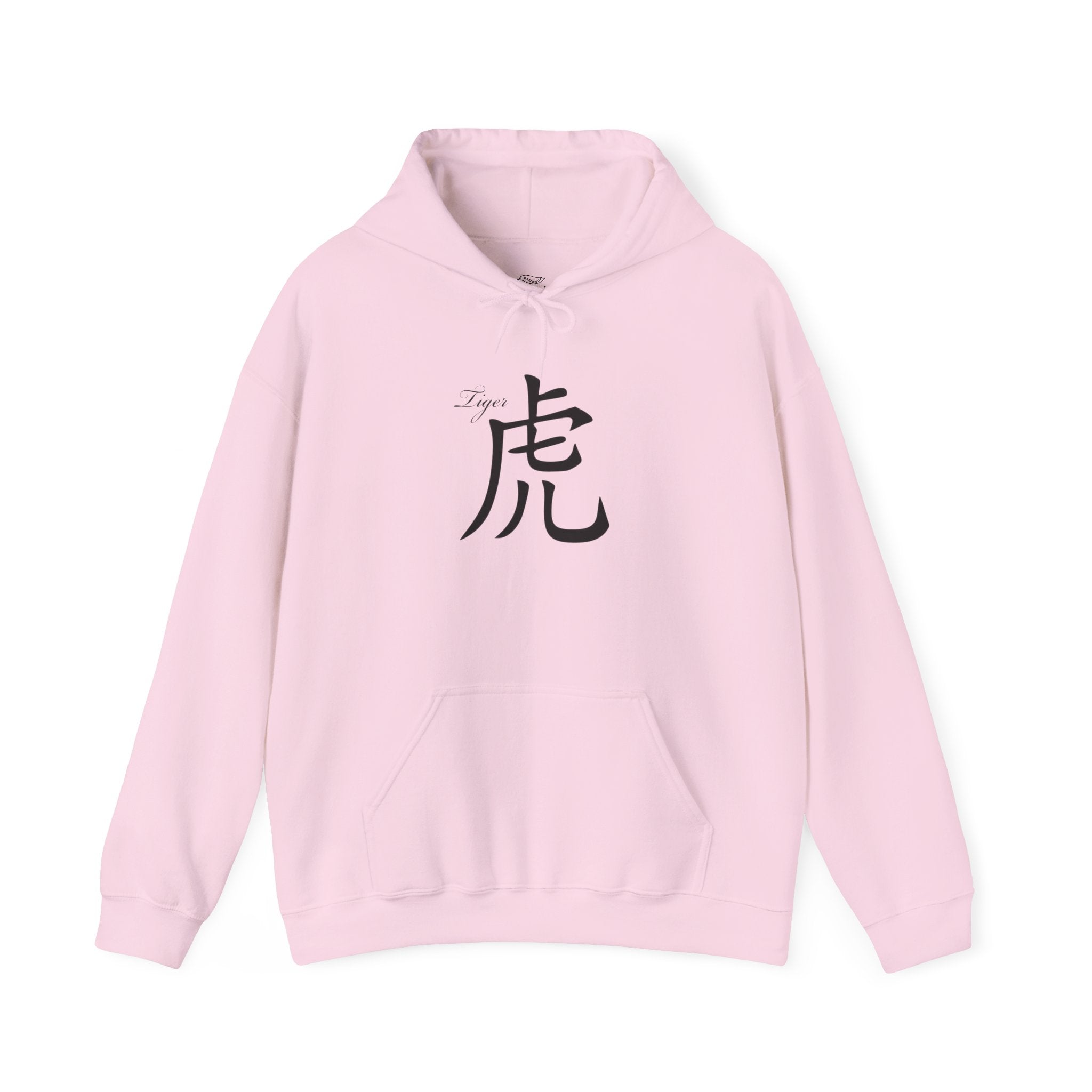 Tiger Kanji Hoodie — Minimalist Front Script & Bold Back Tiger Graphic