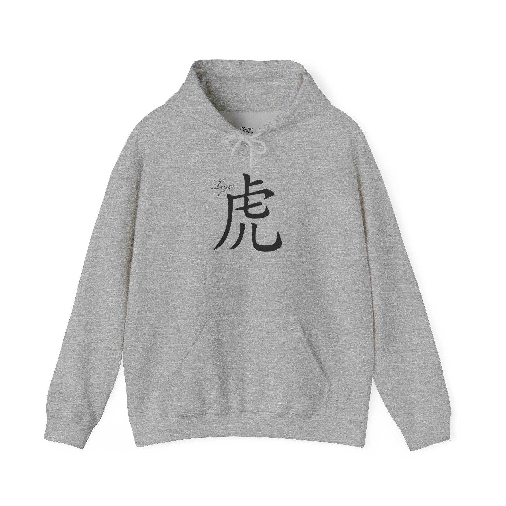 Tiger Kanji Hoodie — Minimalist Front Script & Bold Back Tiger Graphic