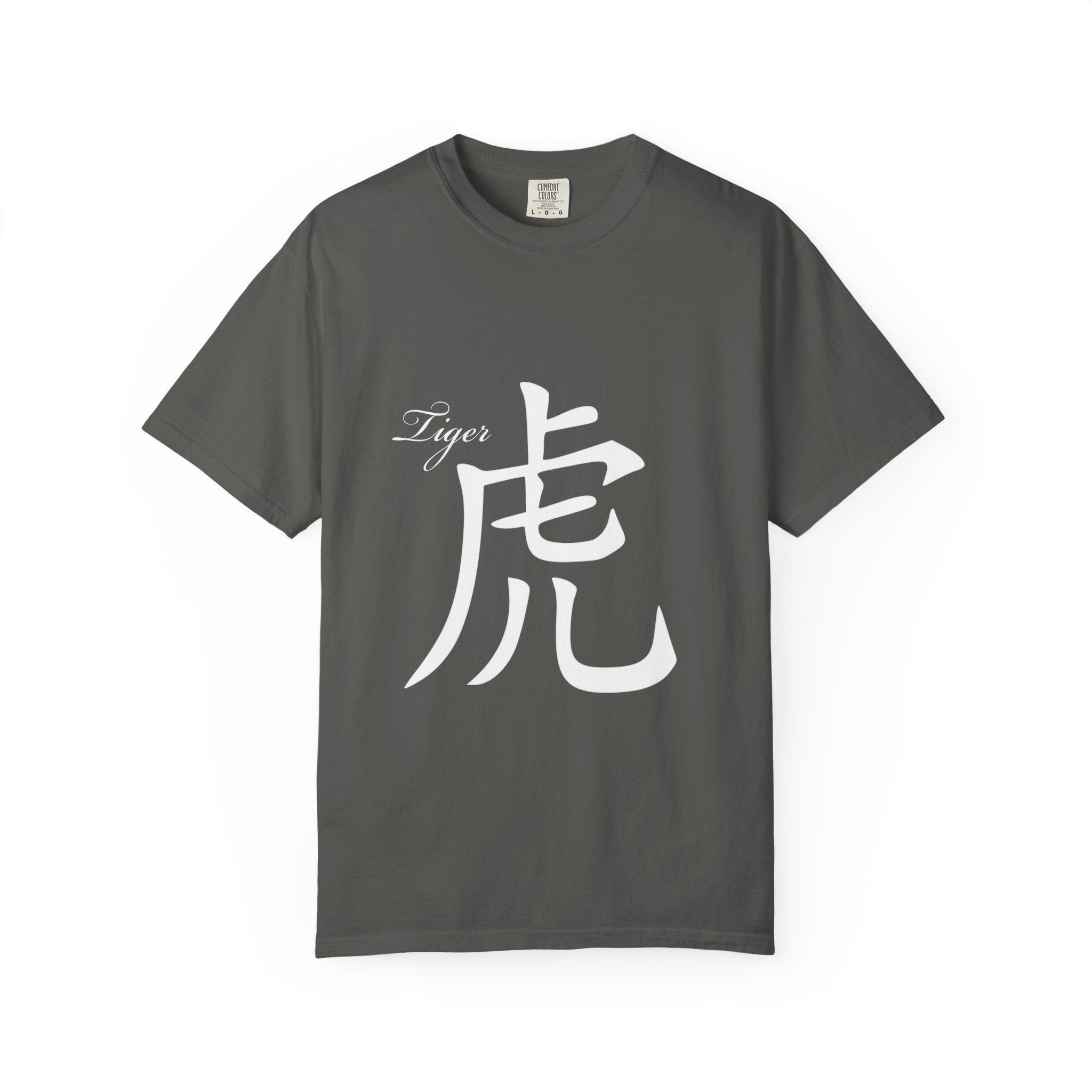 Tiger Kanji T‑Shirt — Bold Tiger Face Graphic Tee