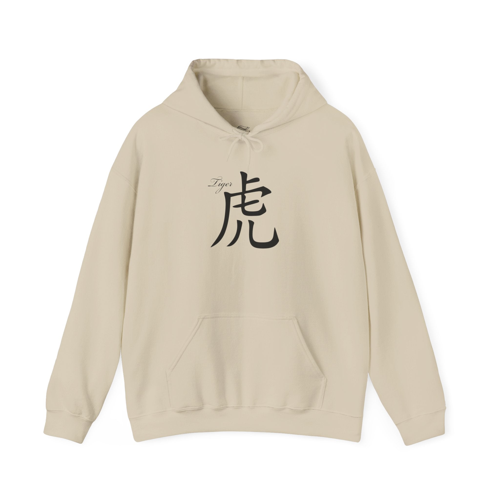 Tiger Kanji Hoodie — Minimalist Front Script & Bold Back Tiger Graphic