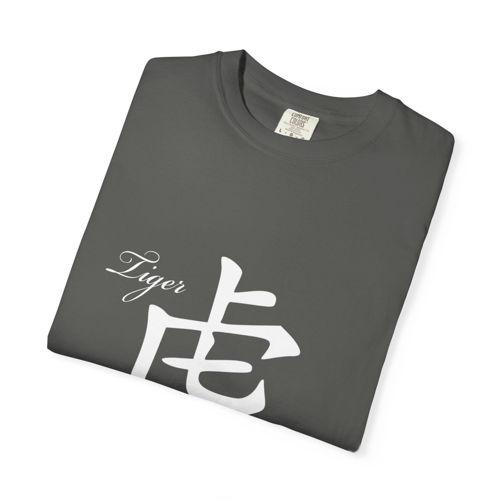 Tiger Kanji T‑Shirt — Bold Tiger Face Graphic Tee