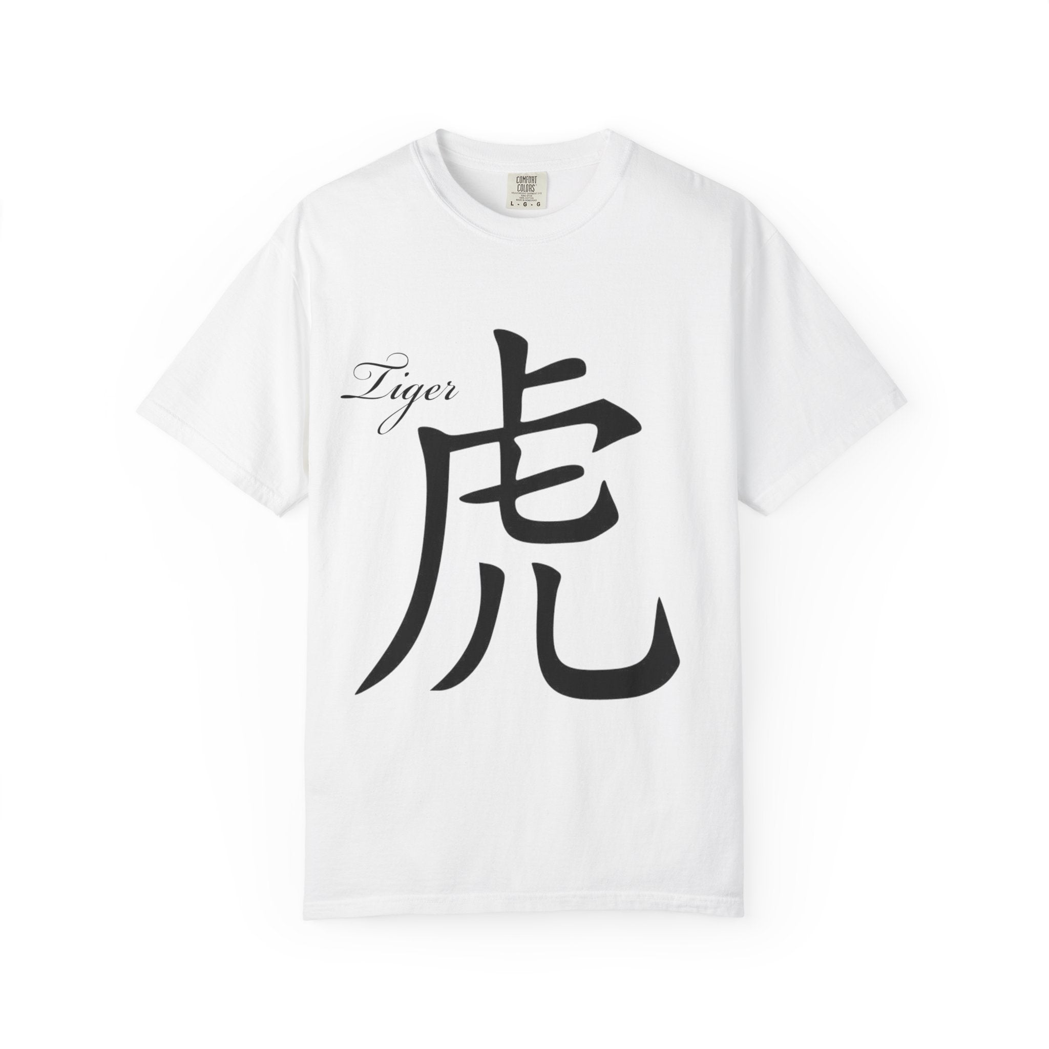 Tiger Kanji T‑Shirt — Bold Back Tiger Face Graphic Tee