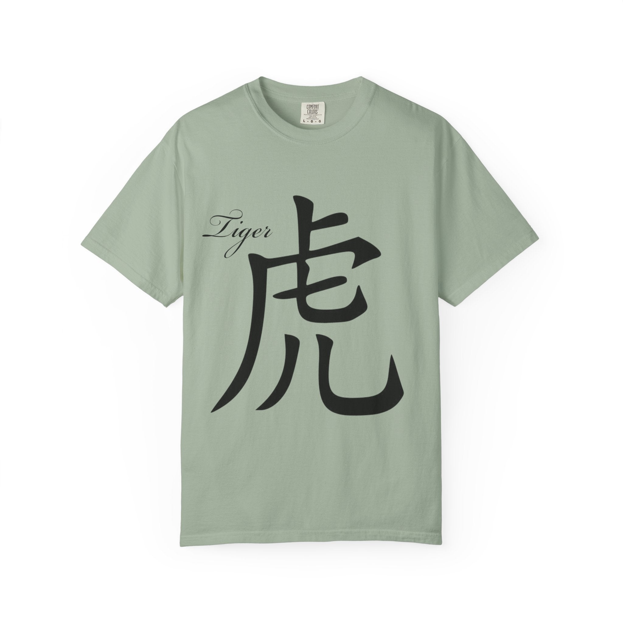 Tiger Kanji T‑Shirt — Bold Back Tiger Face Graphic Tee