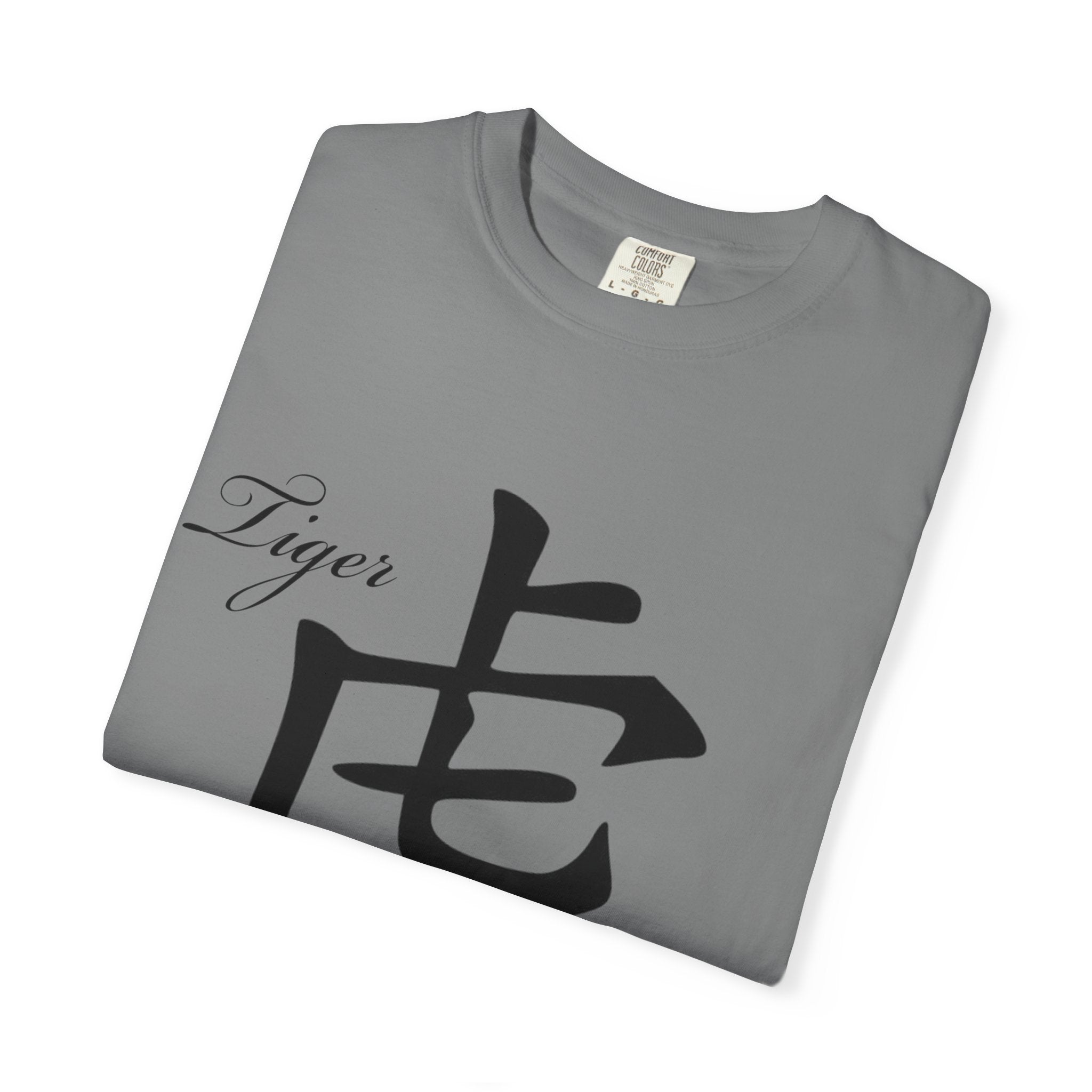 Tiger Kanji T‑Shirt — Bold Back Tiger Face Graphic Tee