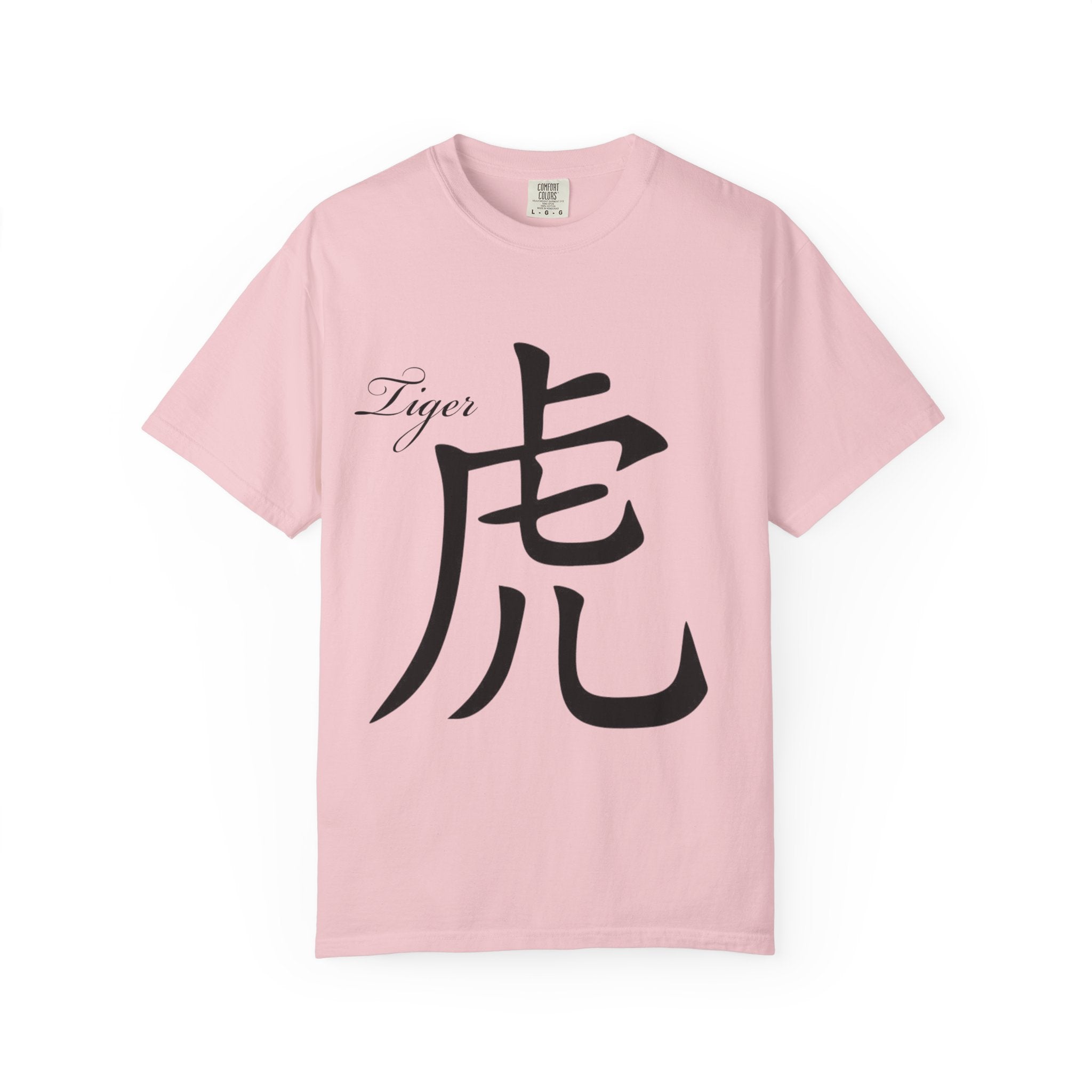 Tiger Kanji T‑Shirt — Bold Back Tiger Face Graphic Tee