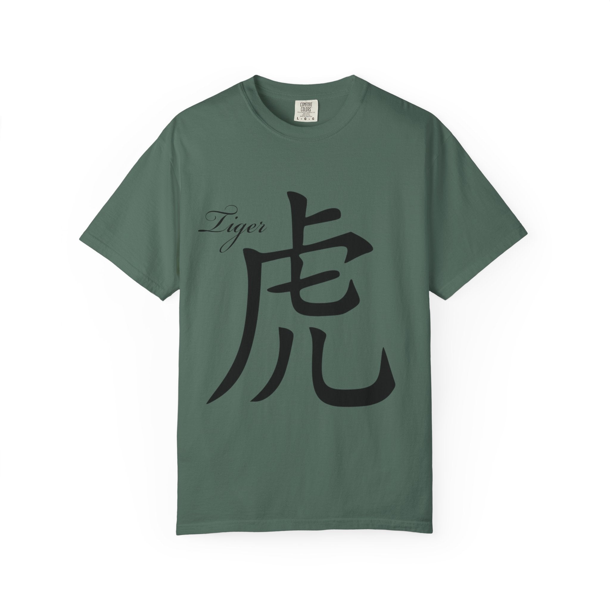 Tiger Kanji T‑Shirt — Bold Back Tiger Face Graphic Tee