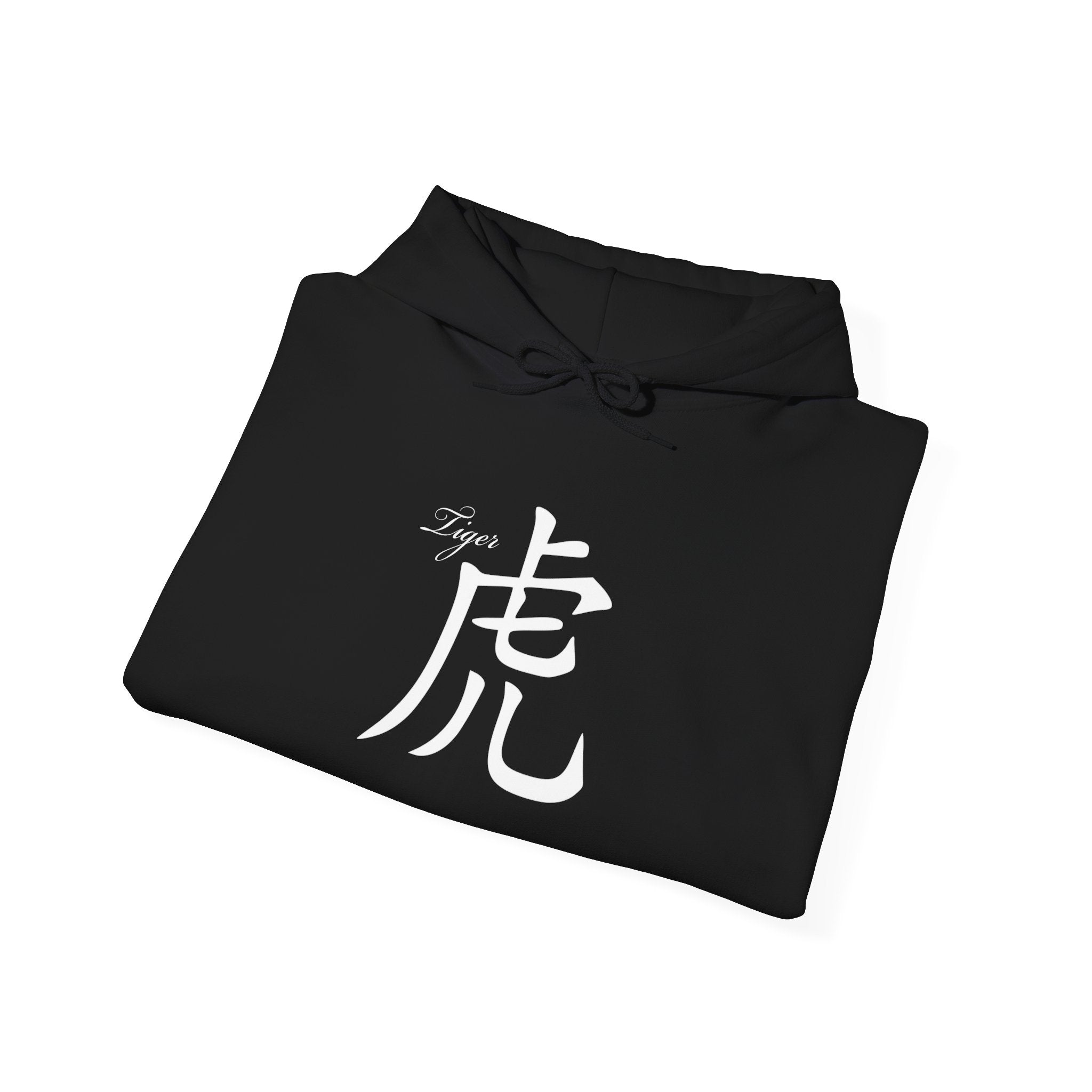 Tiger Kanji Hoodie — Bold Monochrome Tiger Face Pullover