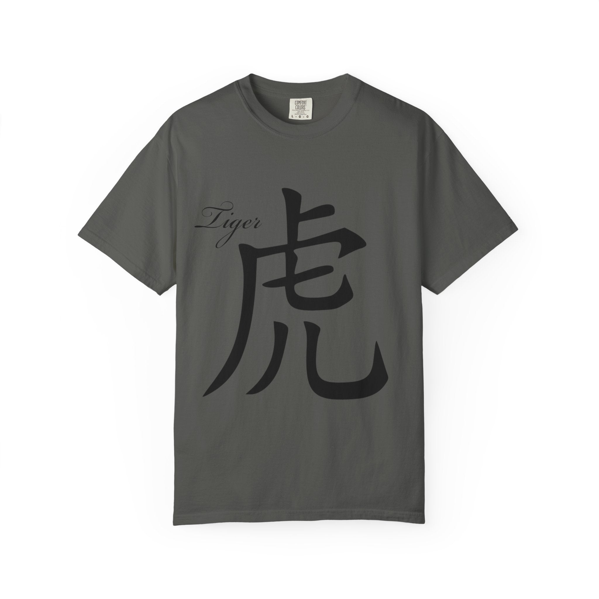Tiger Kanji T‑Shirt — Bold Back Tiger Face Graphic Tee