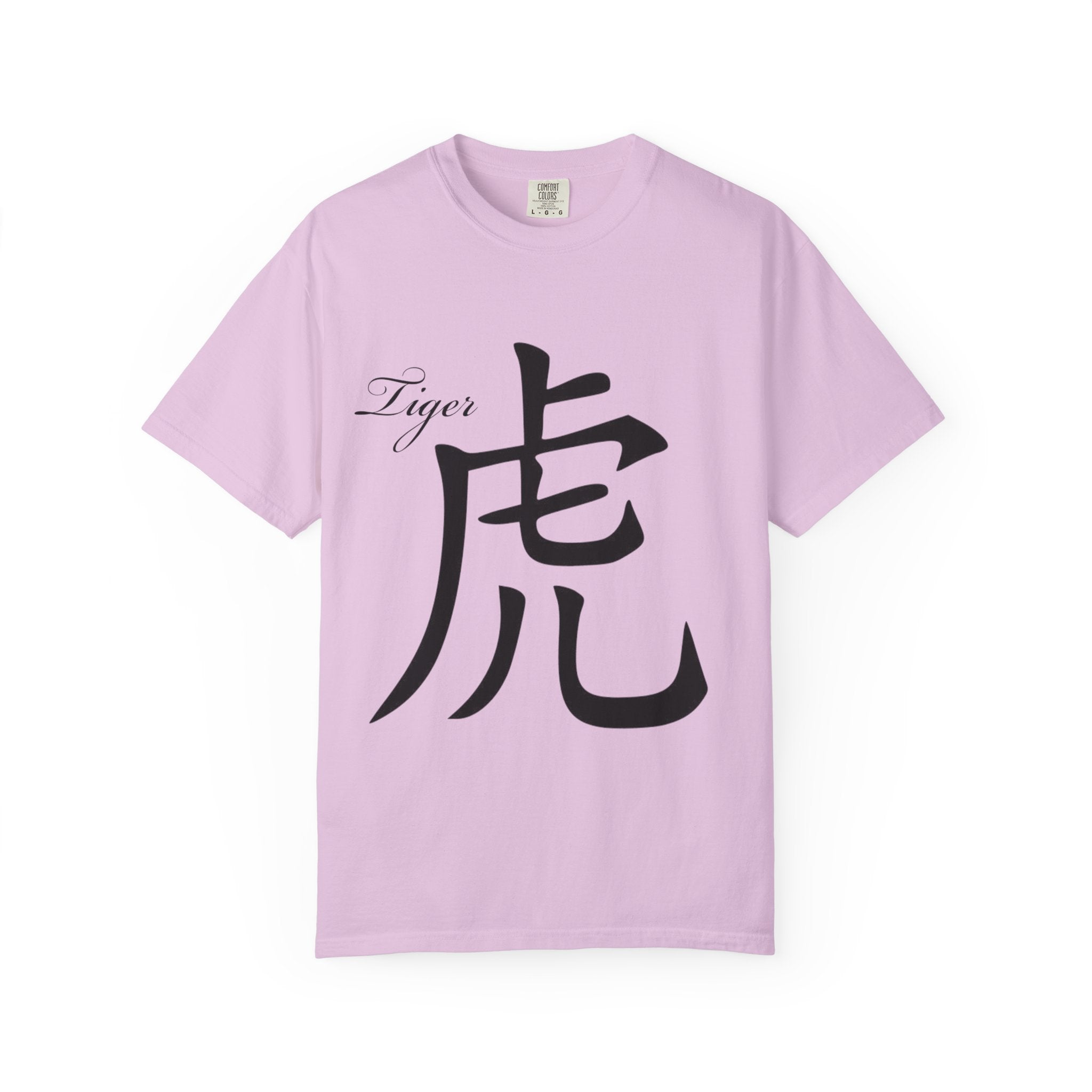 Tiger Kanji T‑Shirt — Bold Back Tiger Face Graphic Tee