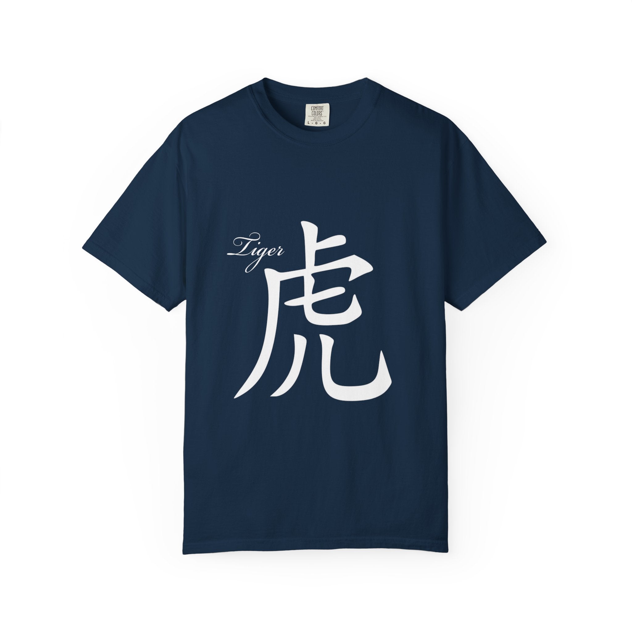 Tiger Kanji T‑Shirt — Bold Tiger Face Graphic Tee