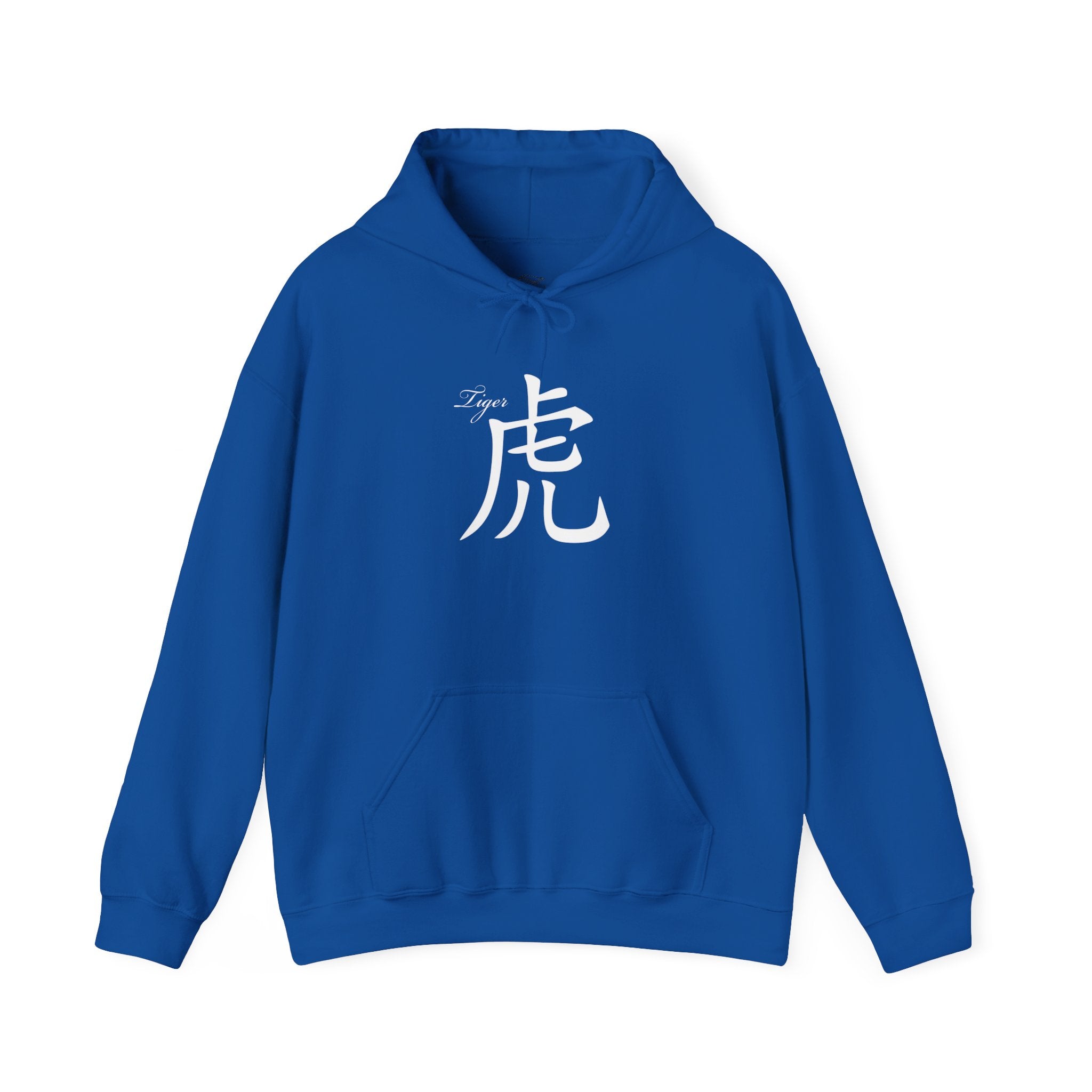 Tiger Kanji Hoodie — Bold Monochrome Tiger Face Pullover