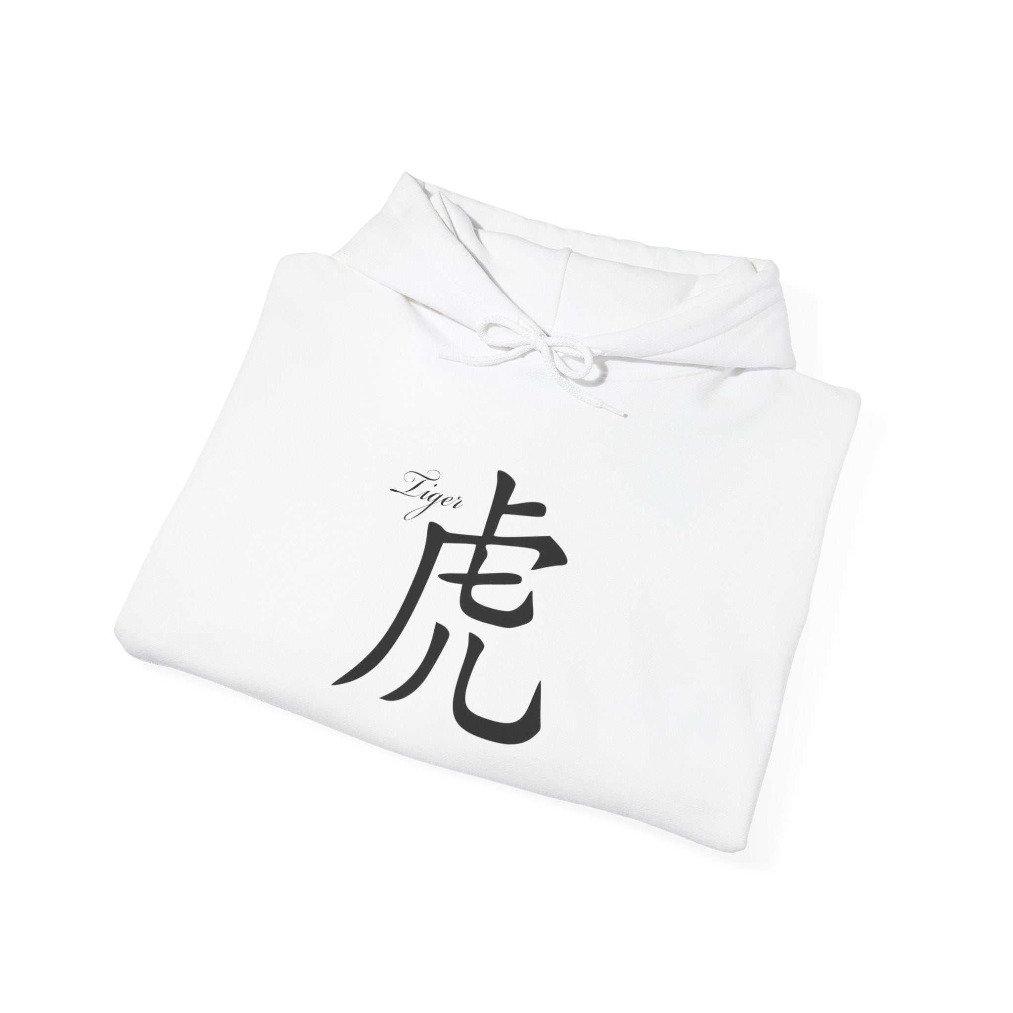 Tiger Kanji Hoodie — Minimalist Front Script & Bold Back Tiger Graphic