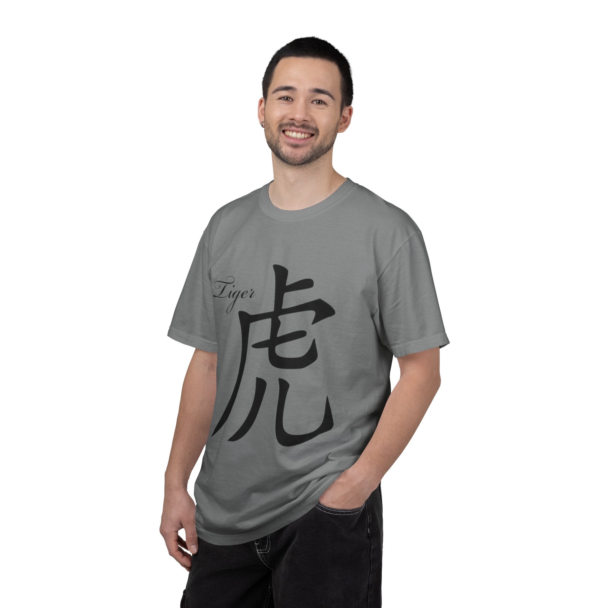 Tiger Kanji T‑Shirt — Bold Back Tiger Face Graphic Tee
