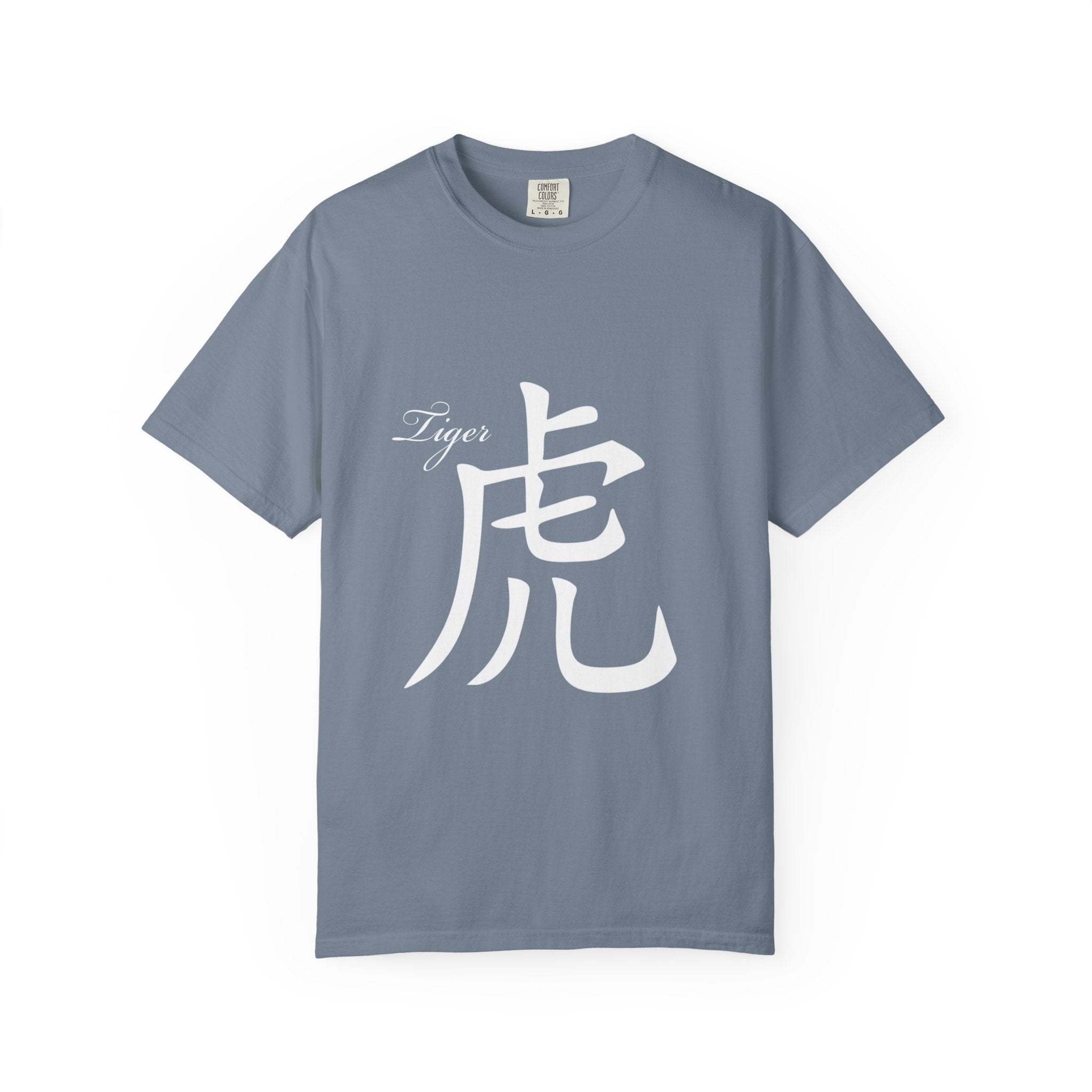 Tiger Kanji T‑Shirt — Bold Tiger Face Graphic Tee