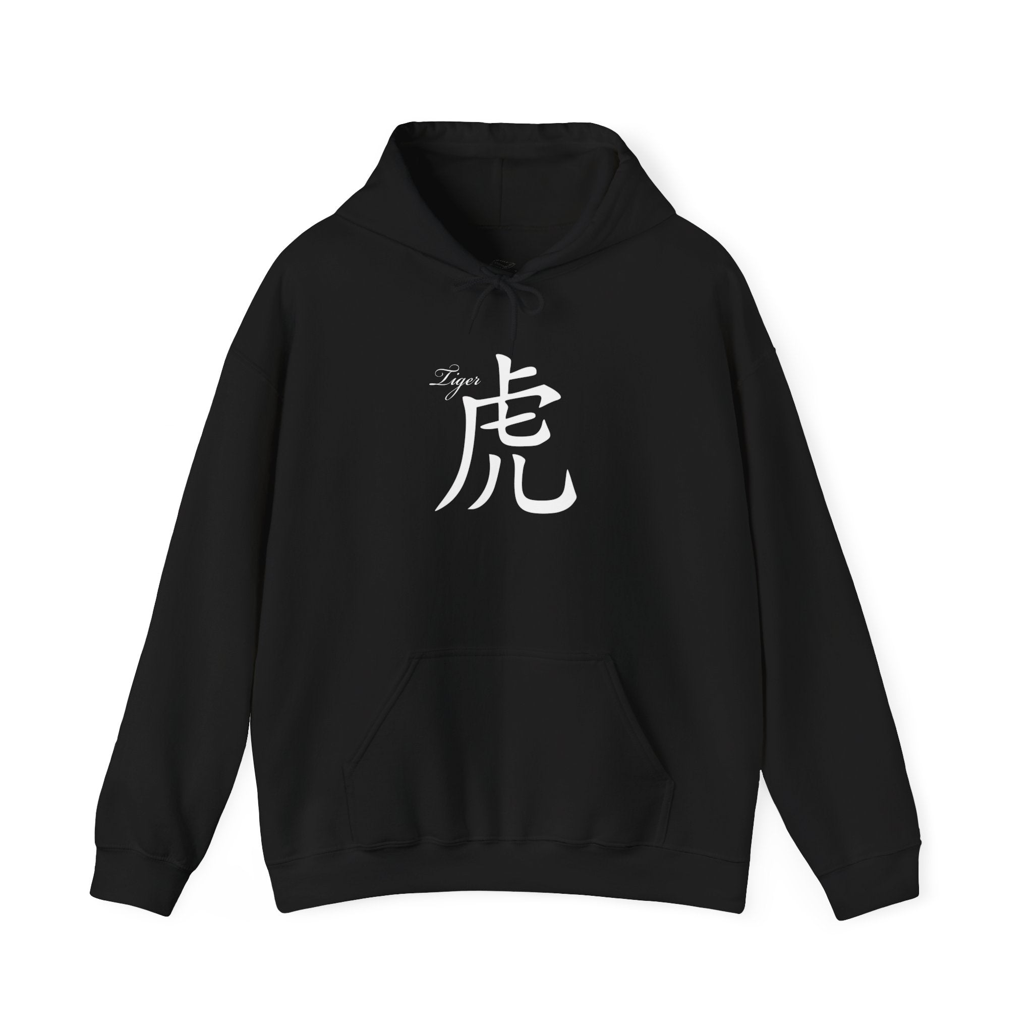 Tiger Kanji Hoodie — Bold Monochrome Tiger Face Pullover