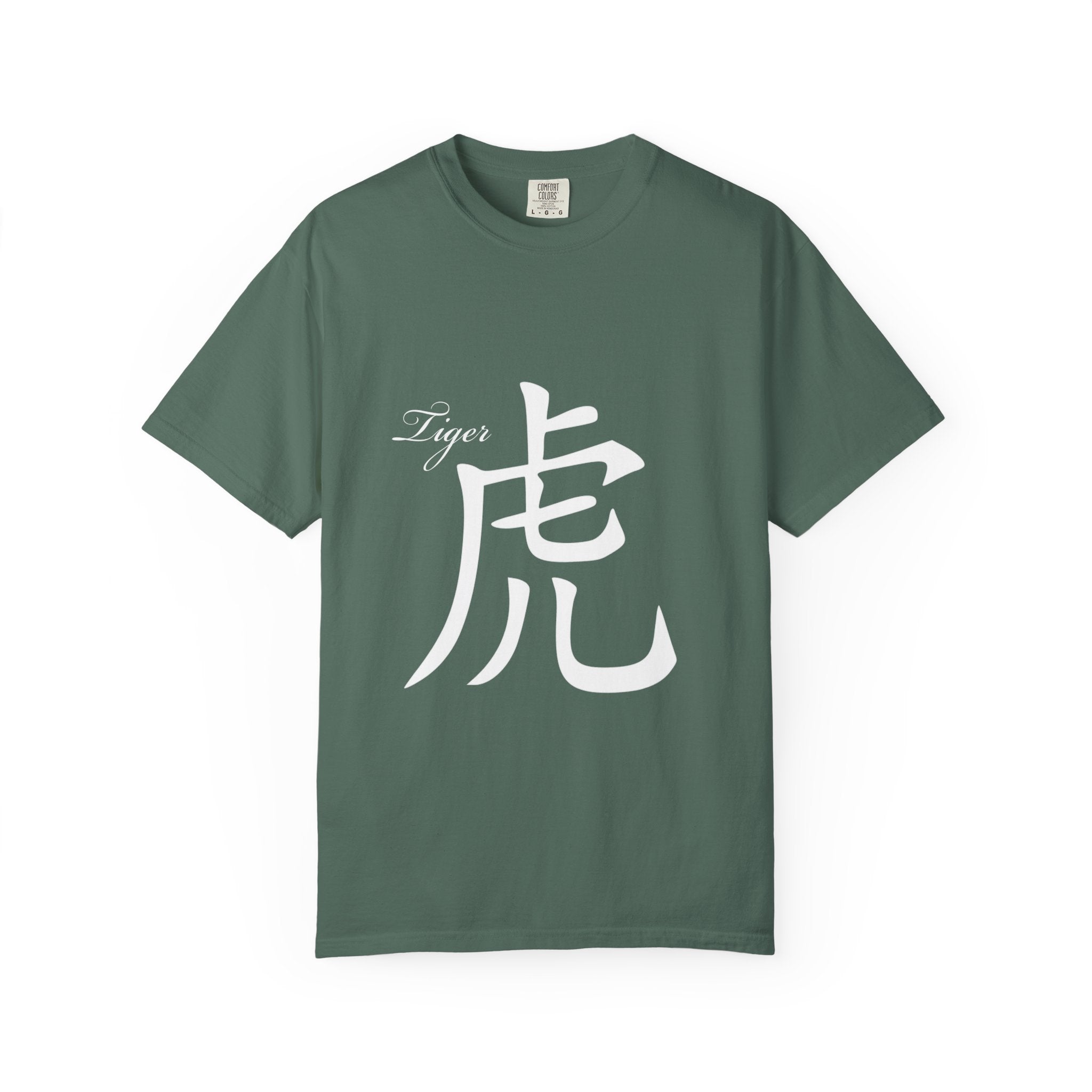 Tiger Kanji T‑Shirt — Bold Tiger Face Graphic Tee