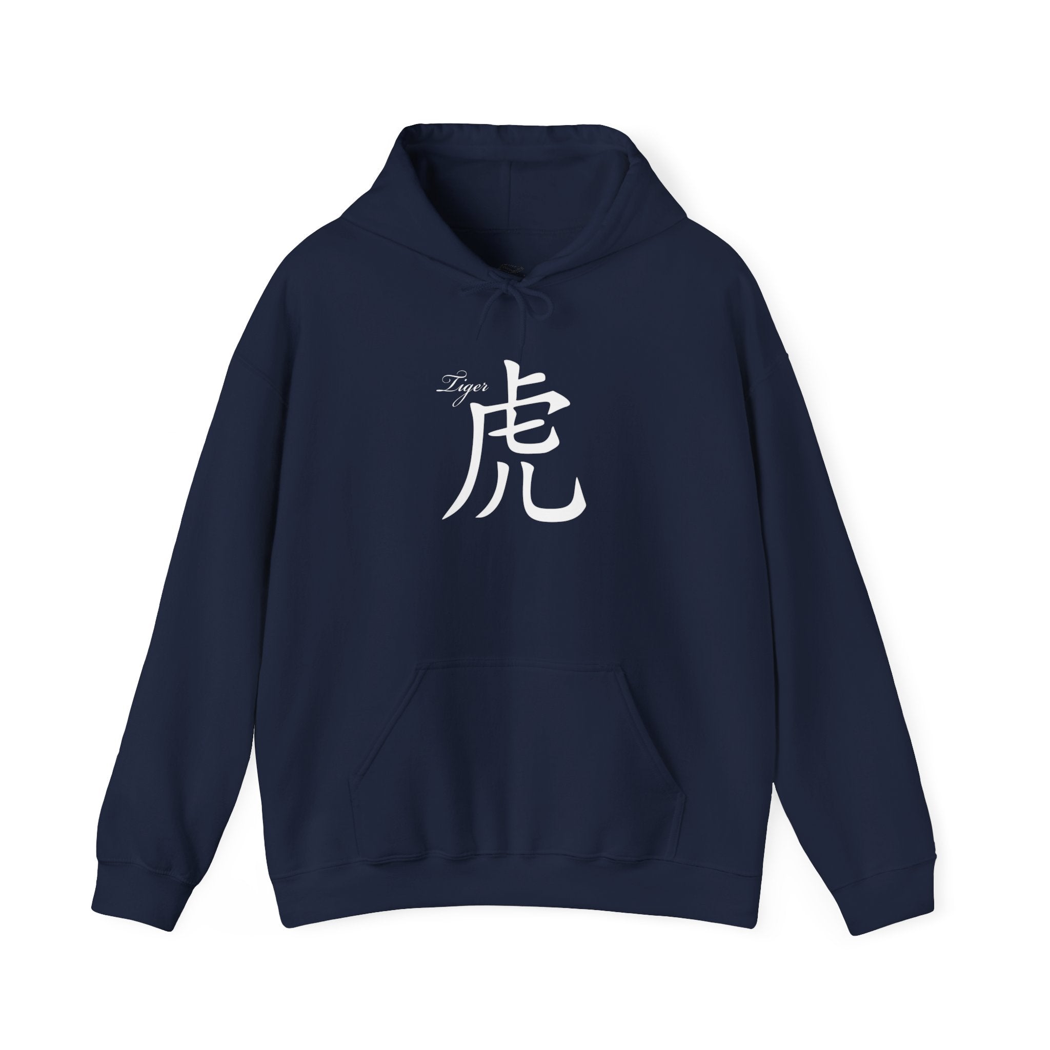 Tiger Kanji Hoodie — Bold Monochrome Tiger Face Pullover