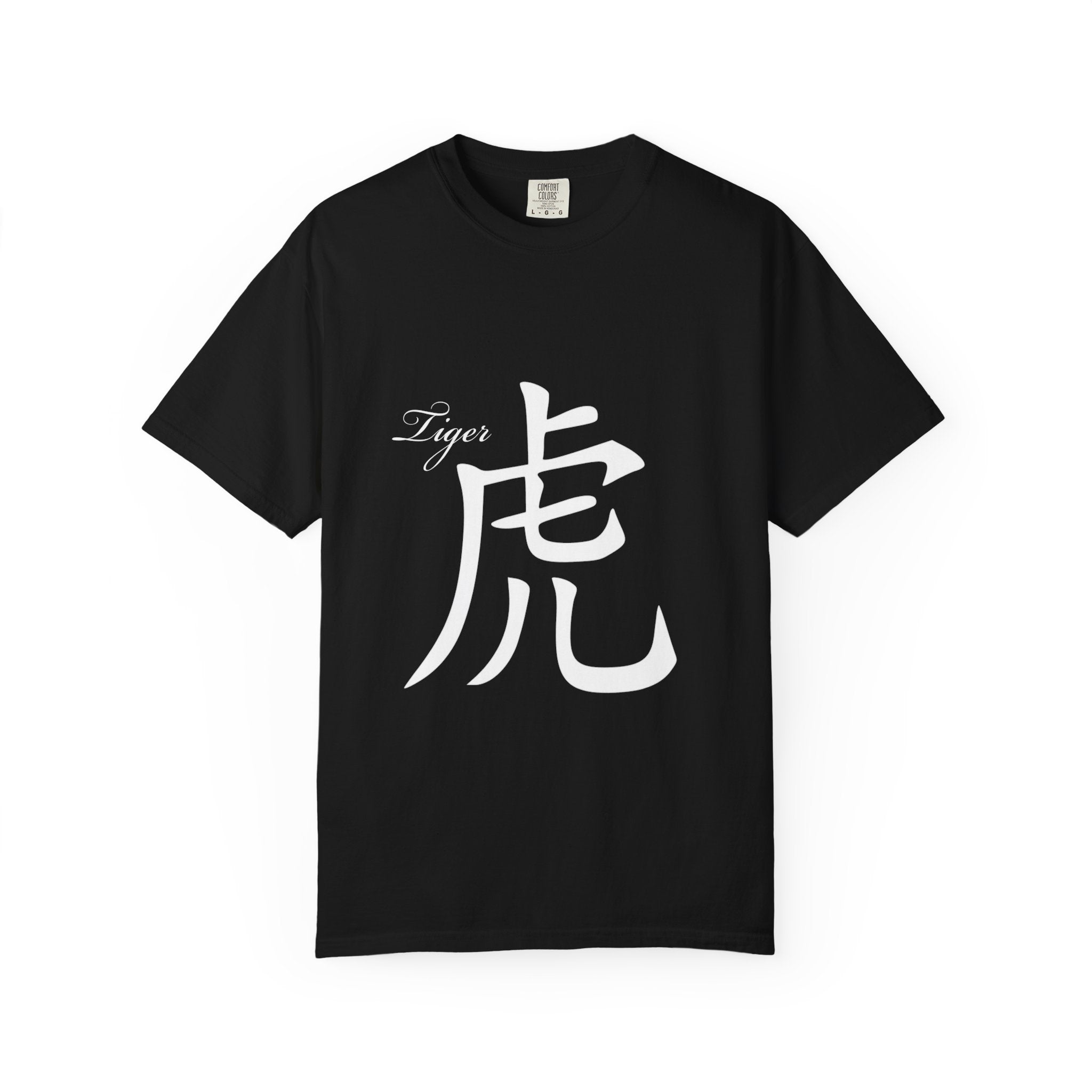 Tiger Kanji T‑Shirt — Bold Tiger Face Graphic Tee