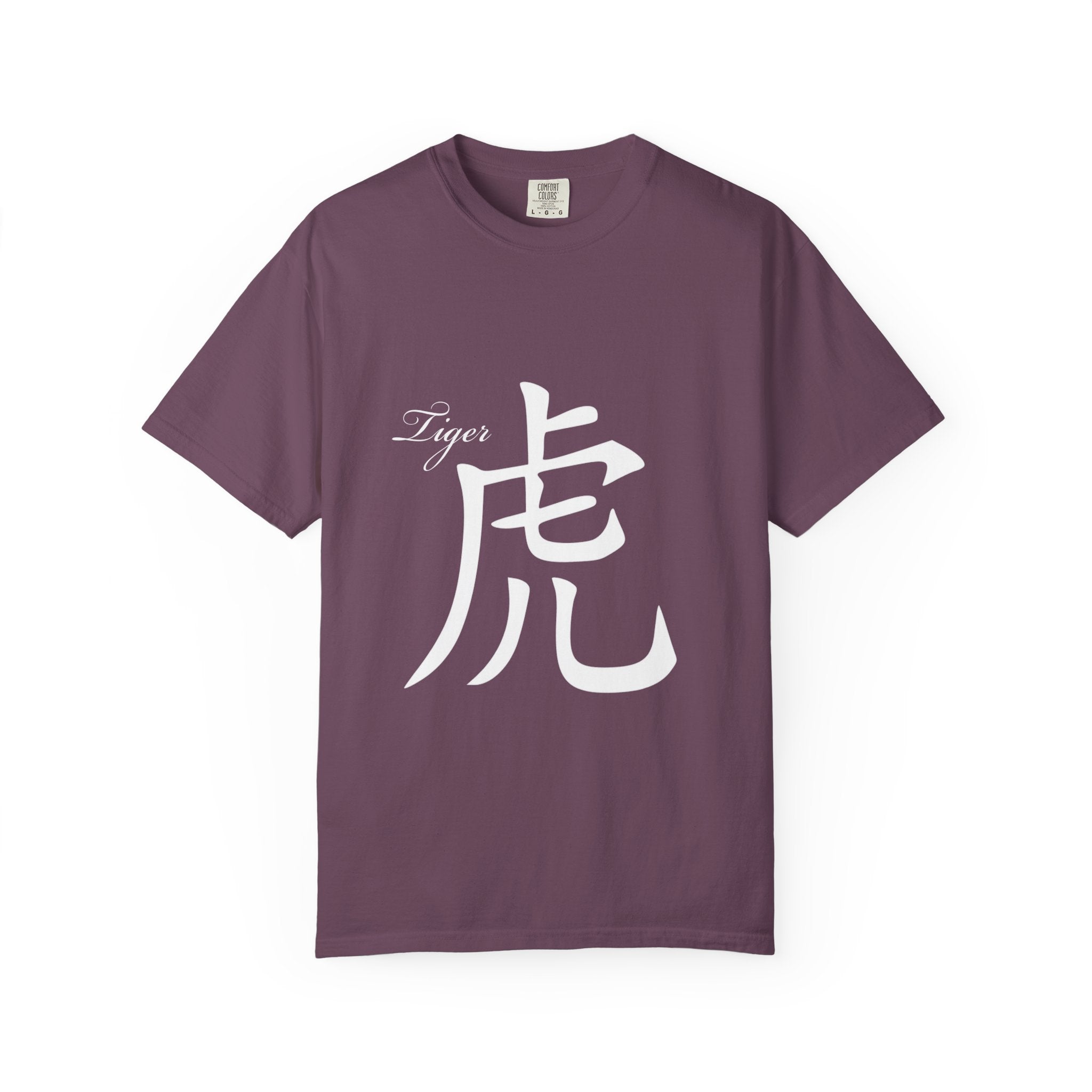 Tiger Kanji T‑Shirt — Bold Tiger Face Graphic Tee