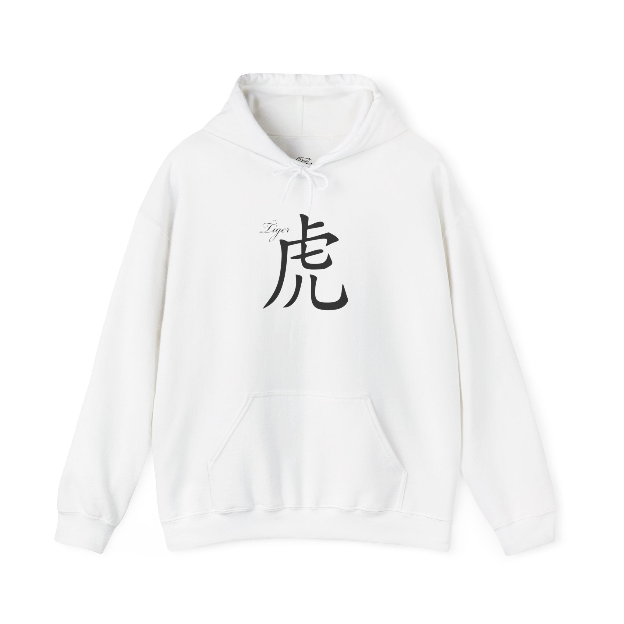 Tiger Kanji Hoodie — Minimalist Front Script & Bold Back Tiger Graphic