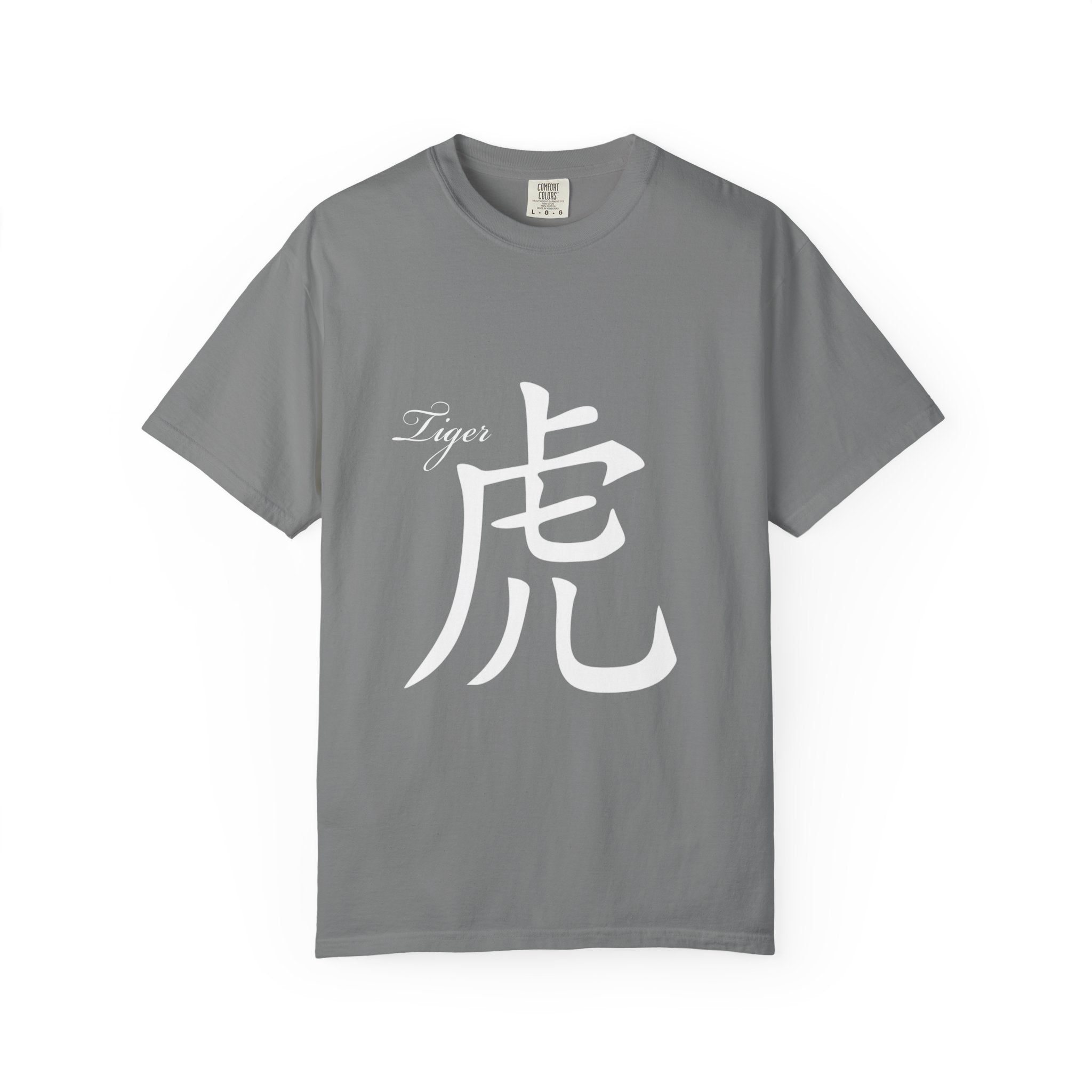 Tiger Kanji T‑Shirt — Bold Tiger Face Graphic Tee